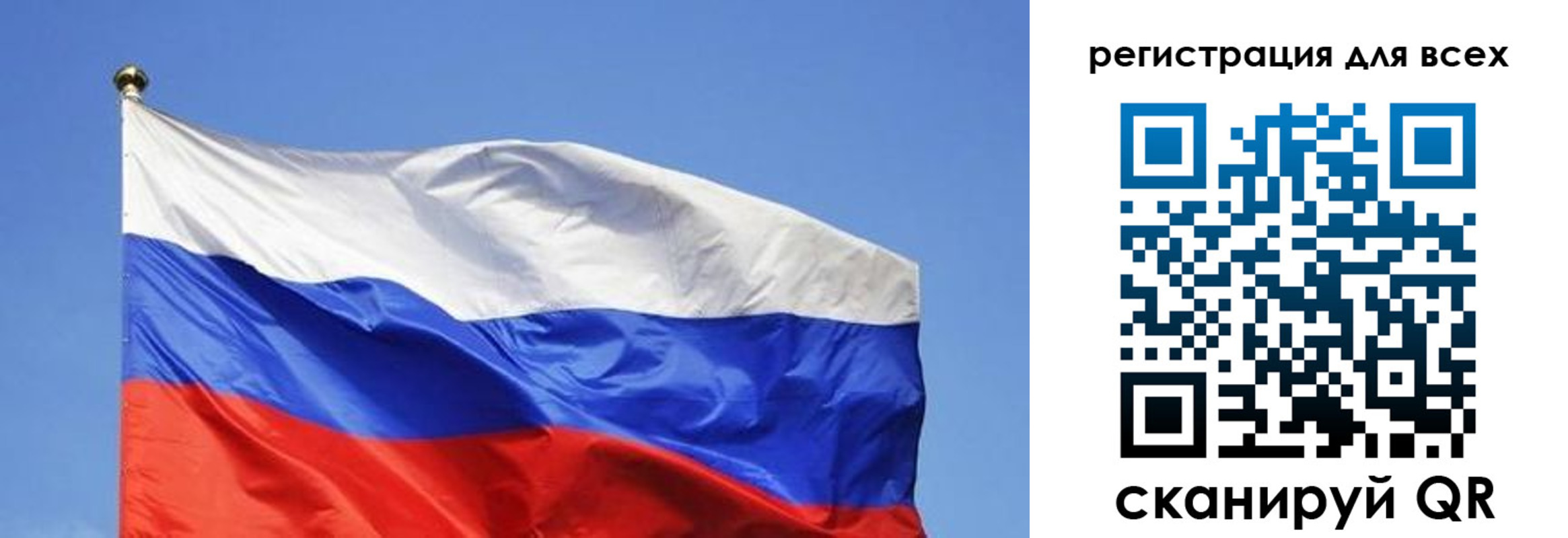 пропишу в квартире в Камбарке