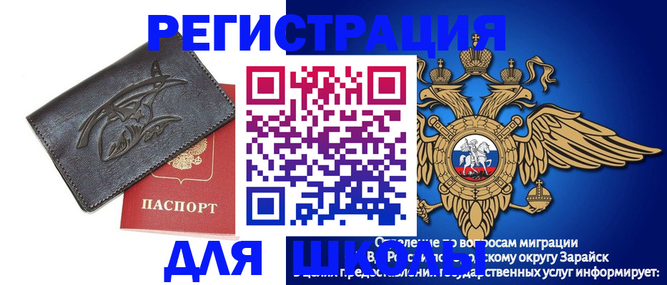 найти адрес прописки в Камбарке